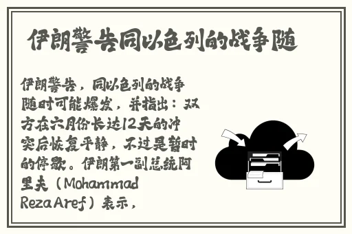 国精产品一品二品国精品豆丁